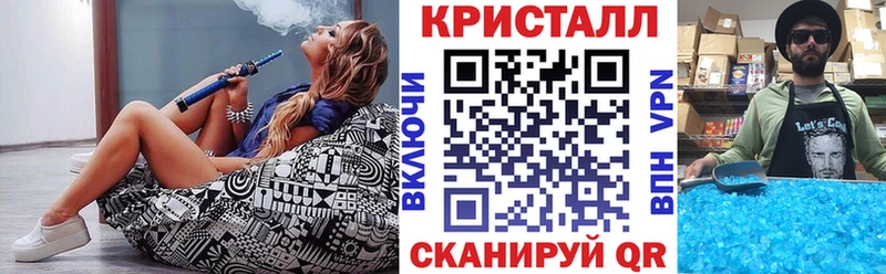 где найти наркотики нарко площадка какой сайт АМФ 98% Кашин
