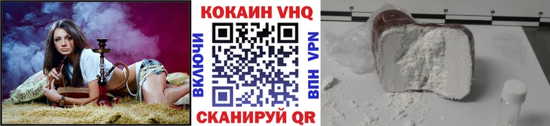 наркошоп  ОМГ ОМГ сайт  COCAIN Боливия  Кашин 