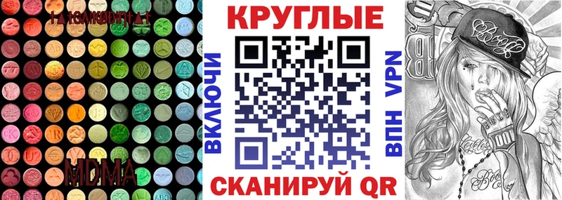 omg ONION  Кашин  ЭКСТАЗИ Cube  магазин   