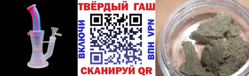 ГАШИШ гарик Кашин