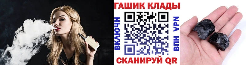 ГАШИШ гарик  Кашин 