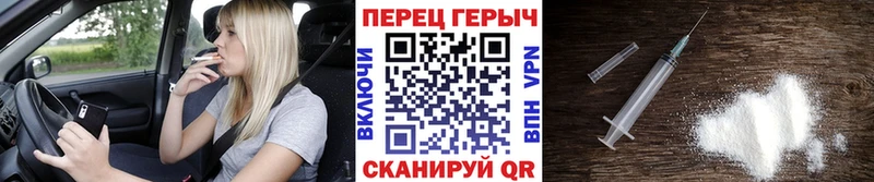 Героин афганец  дарнет шоп  Кашин 