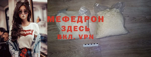 дмт Строитель