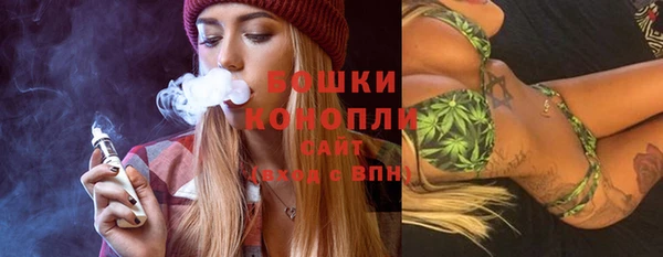 гидропоника Бронницы
