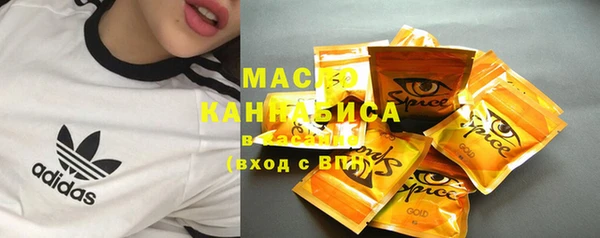 прущий лед Богородицк