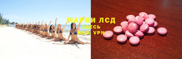 гидропоника Бронницы