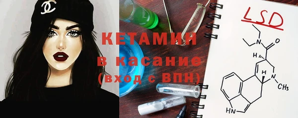 крисы Богданович