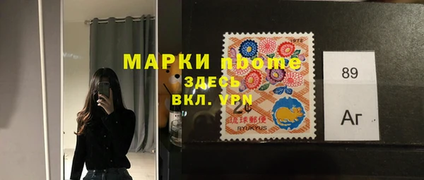 гидропоника Бронницы