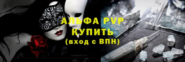 прущая мука Бородино