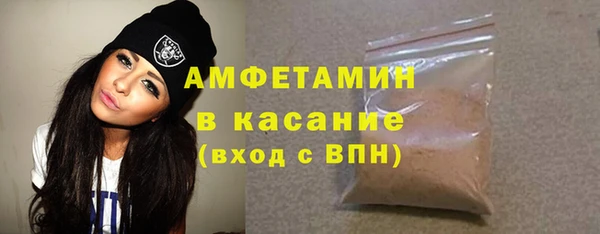 гидропоника Бронницы