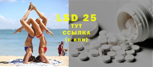 прущая мука Бородино