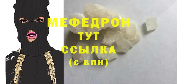 гидропоника Бронницы
