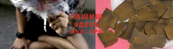 прущая мука Бородино