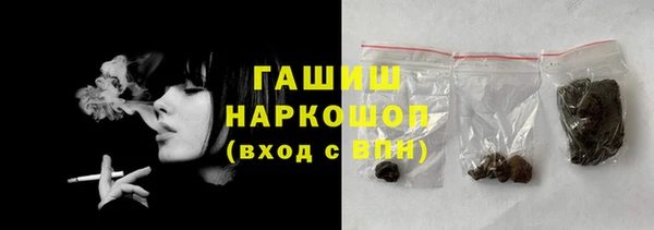 кокс Струнино