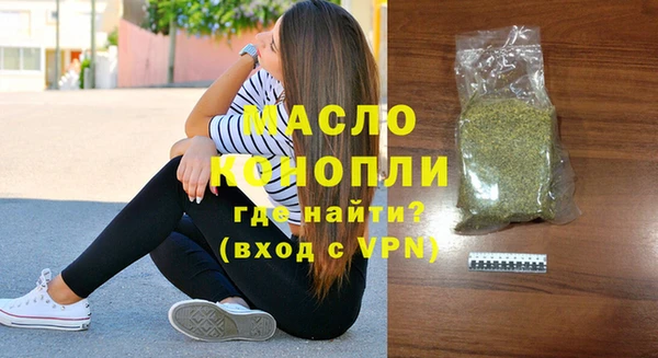 ГАЛЛЮЦИНОГЕННЫЕ ГРИБЫ Тайга