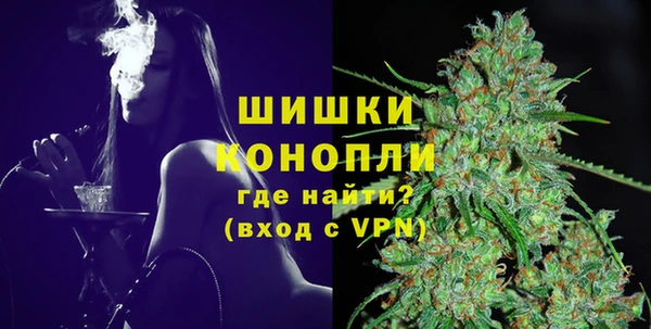 гидропоника Бронницы