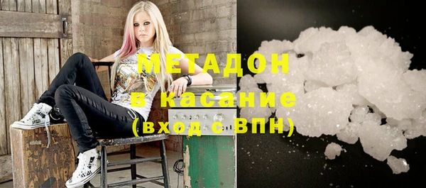 mdma Богородск