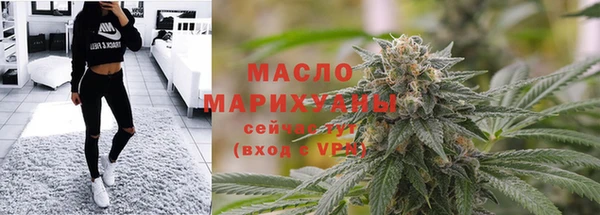 прущая мука Бородино