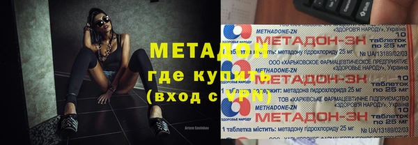 прущая мука Бородино