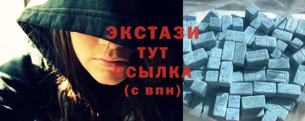 гидропоника Бронницы