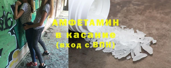 крисы Богданович