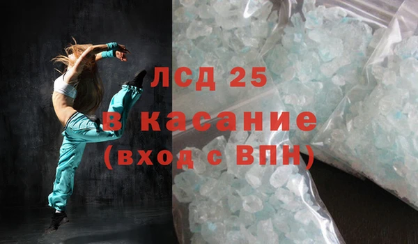 прущая мука Бородино