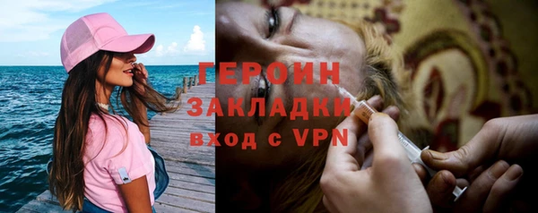гидропоника Бронницы