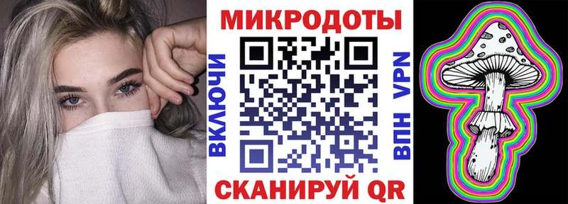 Галлюциногенные грибы прущие грибы  даркнет сайт  Кашин 